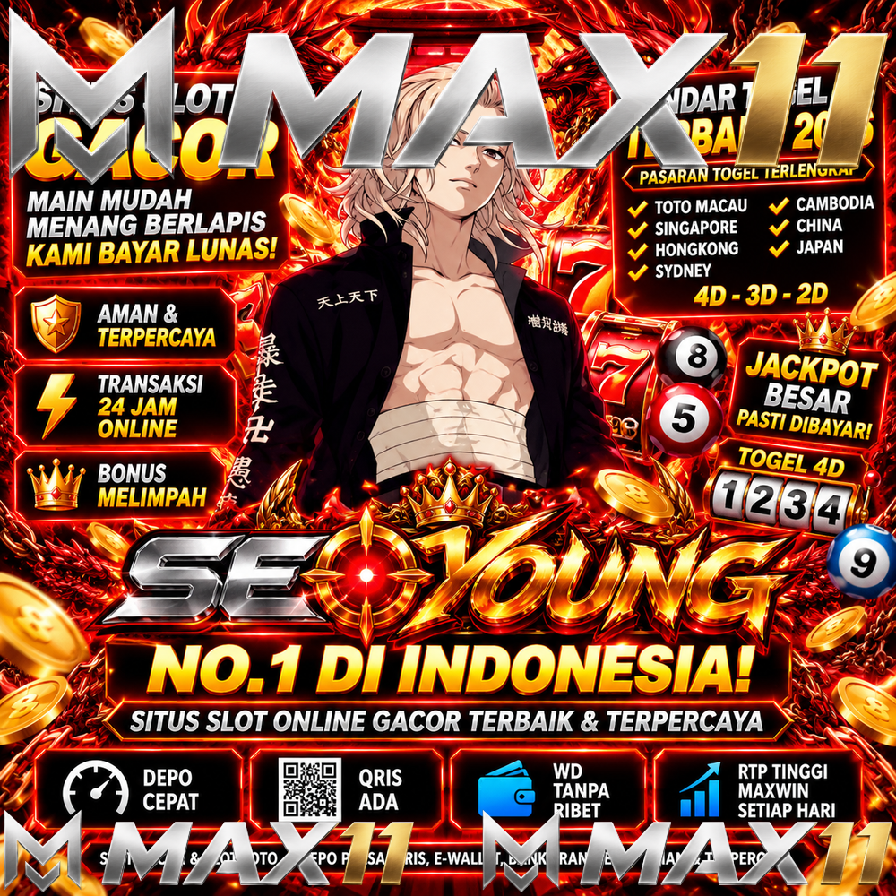 MAX11